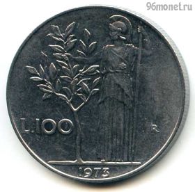 Италия 100 лир 1973