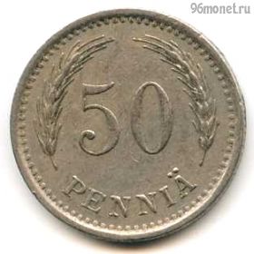 Финляндия 50 пенни 1937 S