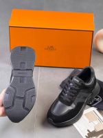Кроссовки HERMES Premium мужские