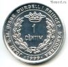 Андорра 1 сантим 1999 ФАО