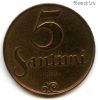 Латвия 5 сантимов 1922