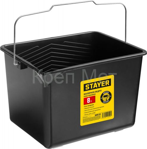 STAYER 8 л, малярное пластиковое ведро (06092-08)