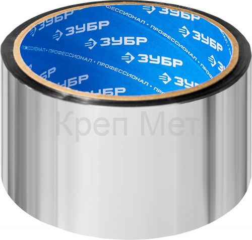 ЗУБР 48 мм, 25 м, 50 гр/м2, металлизированная клеящая лента (12260-50-25)