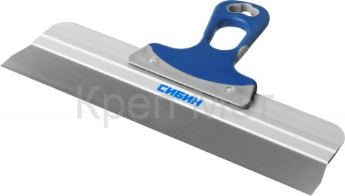 СИБИН 350 мм, усиленный, алюминиевая направляющая, 2к ручка, нержавеющий, фасадный шпатель (10085-35)