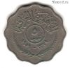 Ирак 5 филсов 1959