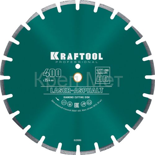 KRAFTOOL LASER-ASPHALT 400 мм (25.4/20 мм, 10х3.4 мм), алмазный диск (36687-400)