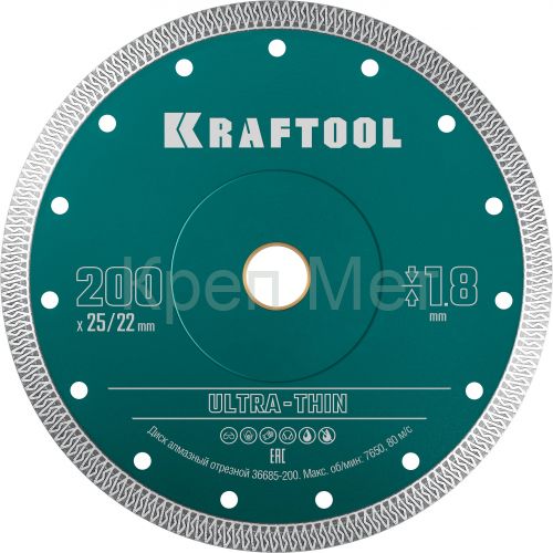 KRAFTOOL ULTRA-THIN 200х1.8 мм ультратонкий алмазный диск (36685-200)