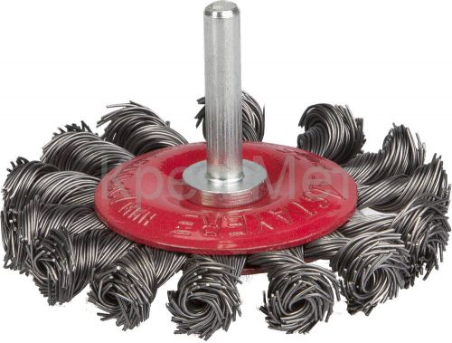 STAYER 75 мм, жгутированная стальная проволока 0.5 мм, щетка кистевая для дрели, Professional (35115-075)