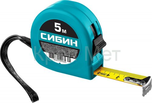 СИБИН 5 м х 19 мм, рулетка (34020-05-19)