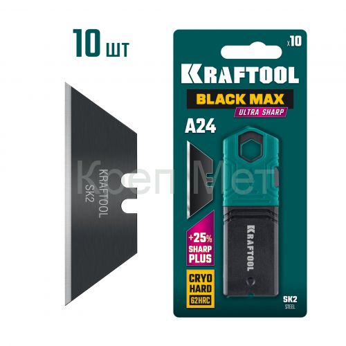 KRAFTOOL BlackMax-A24, 10 шт, трапециевидные лезвия (09624-S10)