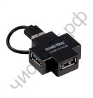 USB HUB USB-хаб Smartbuy 6900 4 порта черный (STHA-6900-K)