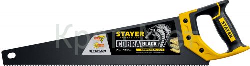 STAYER Cobra Black, 450 мм, универсальная ножовка, Professional (2-15081-45)