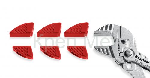 KRAFTOOL Vise-Wrench сменные защитные накладки на губки, для клещей 300 мм, набор из 3-х пар (22069-S3)