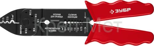 ЗУБР ММ-20, 0.75 - 6 мм2, многофункциональный стриппер (22667-22)