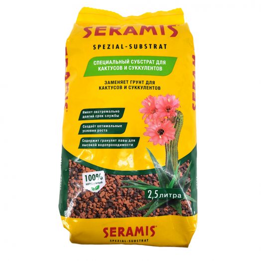Гранулят SERAMIS для кактусов 2,5л