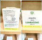 Люмбатоне - для поясничного отдела позвоночника  Lumbatone AVN 120 табл