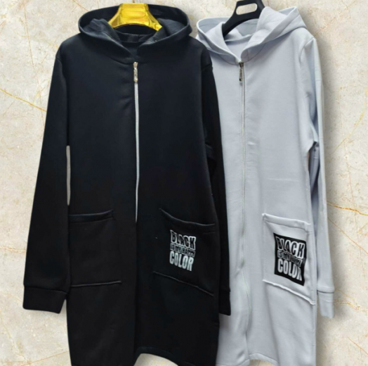 Кардиган теплый женский 49845