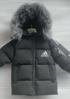 Куртка зимняя детская 49863