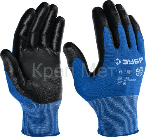 ЗУБР МЕХАНИК, L (9), перчатки с нитриловым покрытием, маслобензостойкие, 15 класс, Профессионал (11276-L)