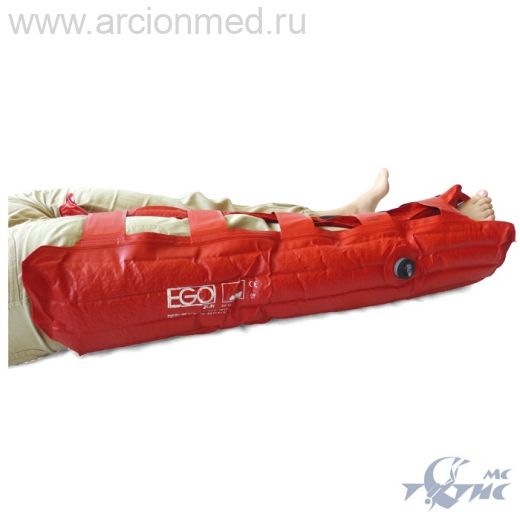 ES-11 Медицинская вакуумная фиксирующая шина для ноги (взрослая)