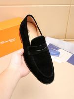 Лоферы Santoni Premium мужские