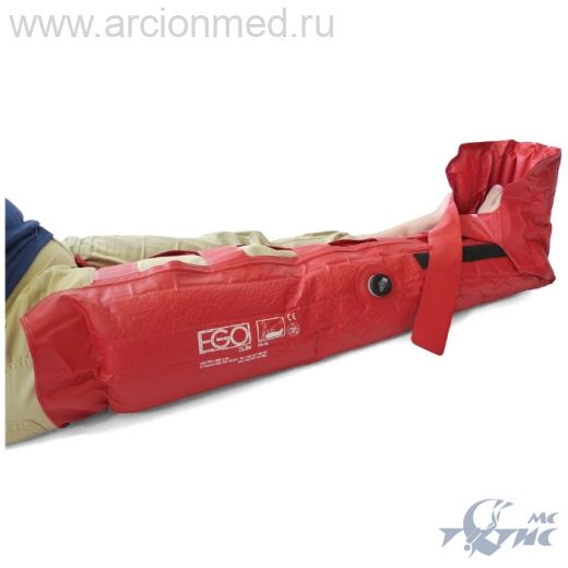 ES-16 Медицинская вакуумная фиксирующая шина для ноги с упором для ступни (взрослая)