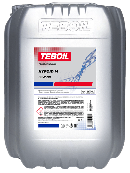 Teboil Hypoid M 80W‑90, 20л