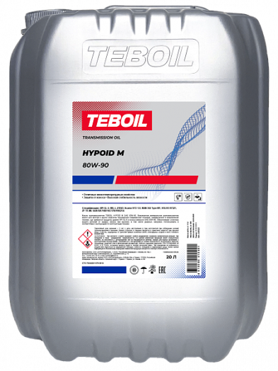 Teboil Hypoid M 80W‑90, 20л
