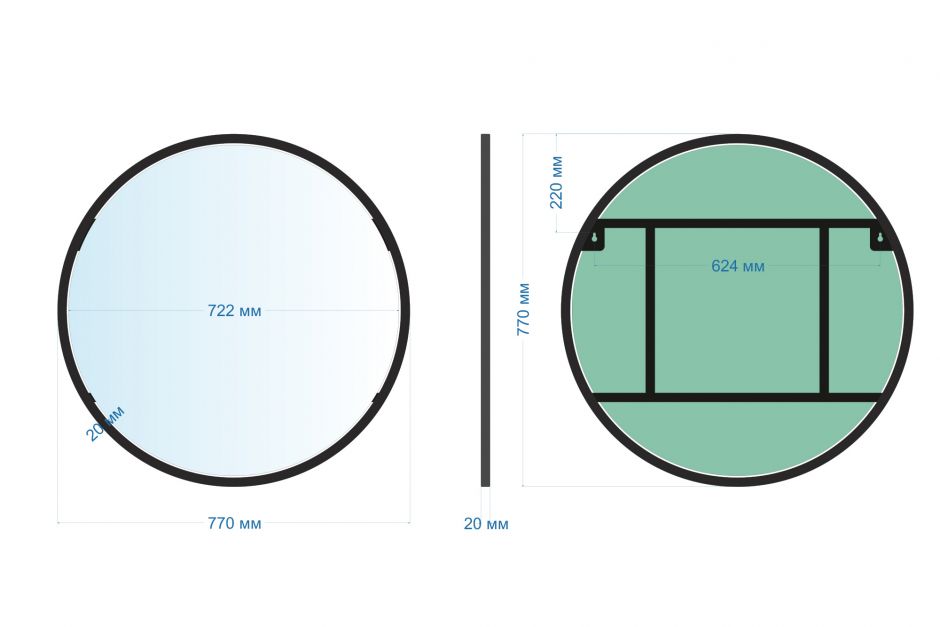 Зеркало ABBER Mond AG6201B без подсветки, металлическая рама, черный ФОТО