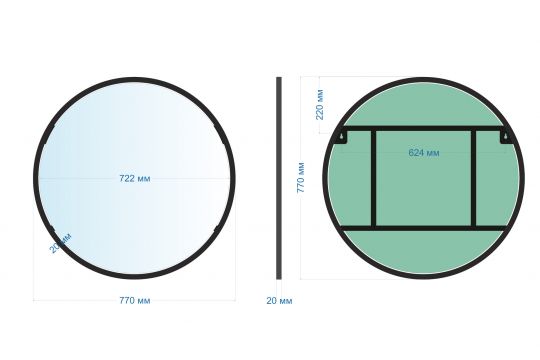 Зеркало ABBER Mond AG6201B без подсветки, металлическая рама, черный схема 3