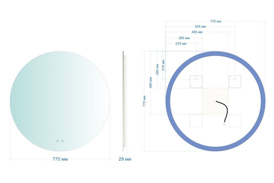 Зеркало ABBER Mond AG6203S-0.77 с подсветкой, сенсорный выключатель, диммер, датчик присутствия ФОТО