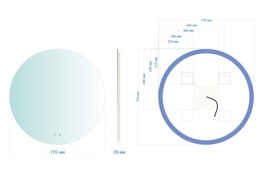 Зеркало ABBER Mond AG6203S-0.77 с подсветкой, сенсорный выключатель, диммер, датчик присутствия схема 3