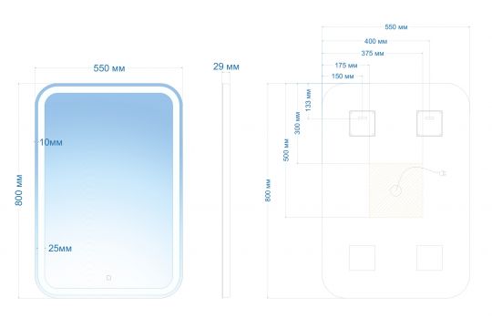 Зеркало ABBER See AG6105S с подсветкой, сенсорный выключатель, диммер схема 3 Зеркало ABBER See AG6105S с подсветкой, сенсорный выключатель, диммер схема 3