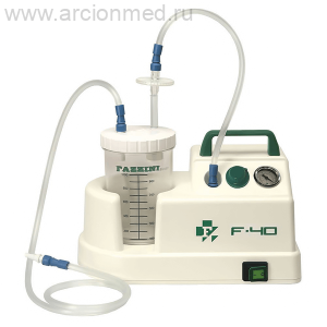 Медицинский отсос FAZZINI F-40