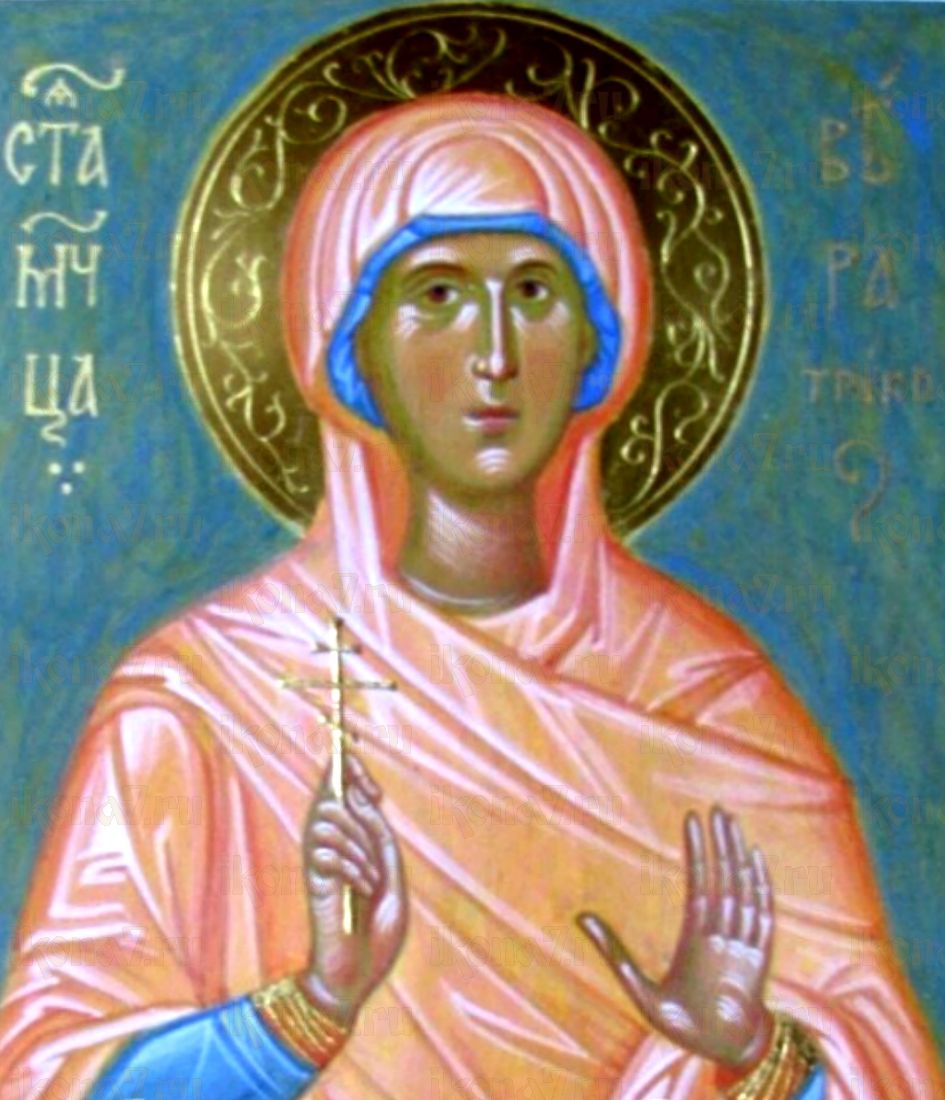 Икона Вера Трукс: Символ Веры и Защиты (рукописная)