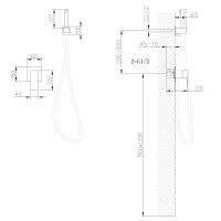 Смеситель ABBER Daheim AF8225SP с гигиеническим душем, сатин схема 2