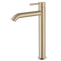 Смеситель ABBER Wasser Kreis AF8111G для накладной раковины, золото матовое схема 1