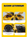 Модель гоночного автомобиля Mazda RX-7 Savanna правый руль свет, звук 1:24 1900-341