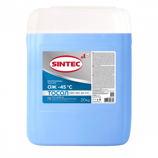Sintec Тосол -45 °С, 20кг