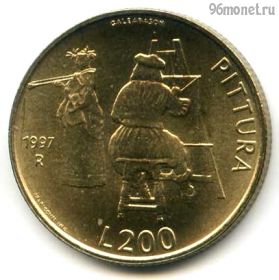 Сан-Марино 200 лир 1997