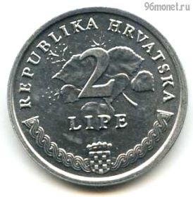 Хорватия 2 липы 1993