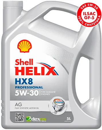 Shell Helix HX8 Professional AG 5W-30, 5л