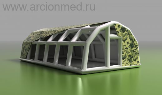 Надувной Модуль (палатка) Полевой госпиталь