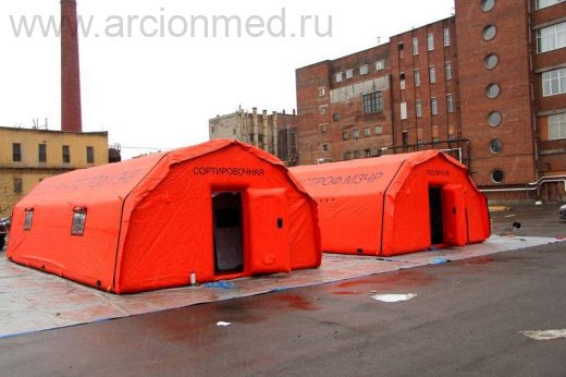 Мобильные госпитали