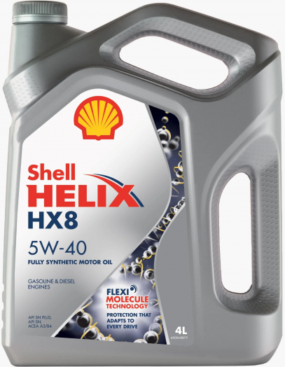 Shell Helix HX8 Synthetic 5W-40, 4л