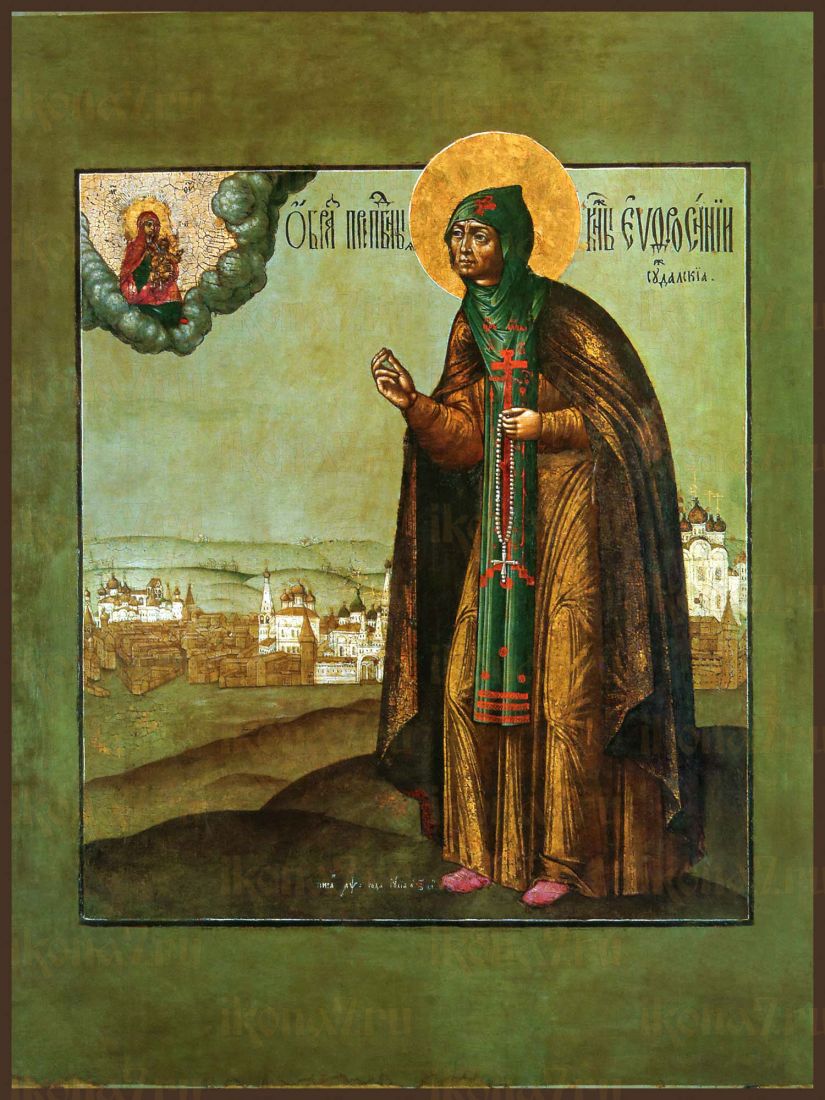 Икона Евфросинья Суздальская (Премиум UV-печать)