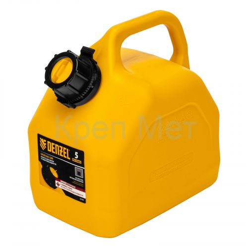 Канистра для ГСМ, премиум, 5л Denzel