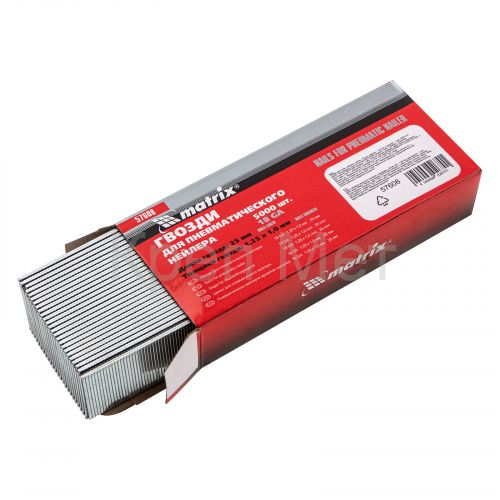 Гвозди для пневматического нейлера, длина 25 мм, ширина 1.25 мм, толщина 1 мм, 5000 шт Matrix