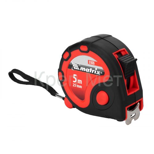 Рулетка Status 3 fixations,5 м х 25 мм,двухкомпонентный корпус,3 фиксации ленты Matrix