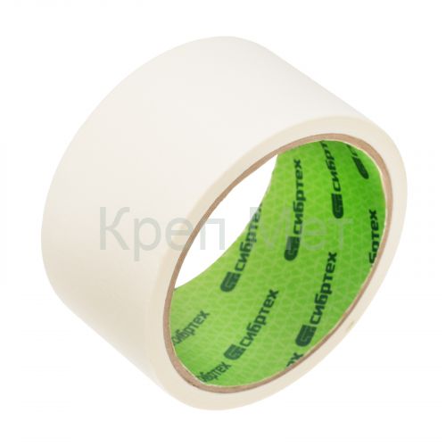 Лента малярная, эконом, 48 мм x 15 м, на бумажной основе Сибртех